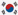 South Korea